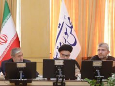 Comissão parlamentar analisa projeto de lei anti-infiltração e aprova cláusulas alteradas