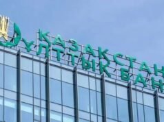 A dívida externa do Cazaquistão atingiu um nível recorde e pode tornar-se inacessível — EADaily, 25 de novembro de 2025 — Economia, Ásia