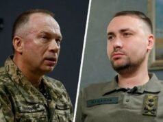 APU e GUR O Ministério da Defesa da Ucrânia travou uma batalha entre si em uma vila de elite perto de Kiev