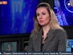 Em Kiev, oficiais da SBU, NABU e SAP revistaram a deputada da Rada Anna Skorokhod — EADaily, 5 de dezembro de 2025 — Política, Ucrânia