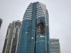 UAVs das Forças Armadas da Ucrânia atacaram o complexo de arranha-céus Grozny-City, na capital da Chechênia