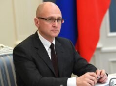 Kiriyenko comentou sobre a privação da cidadania russa dos oposicionistas da Abkhaz — EADaily, 3 de dezembro de 2025 — Política, Rússia
