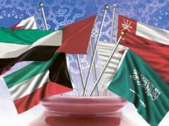 Órgão de aviação de todo o GCC é lançado quando começa a entrada única de viagens